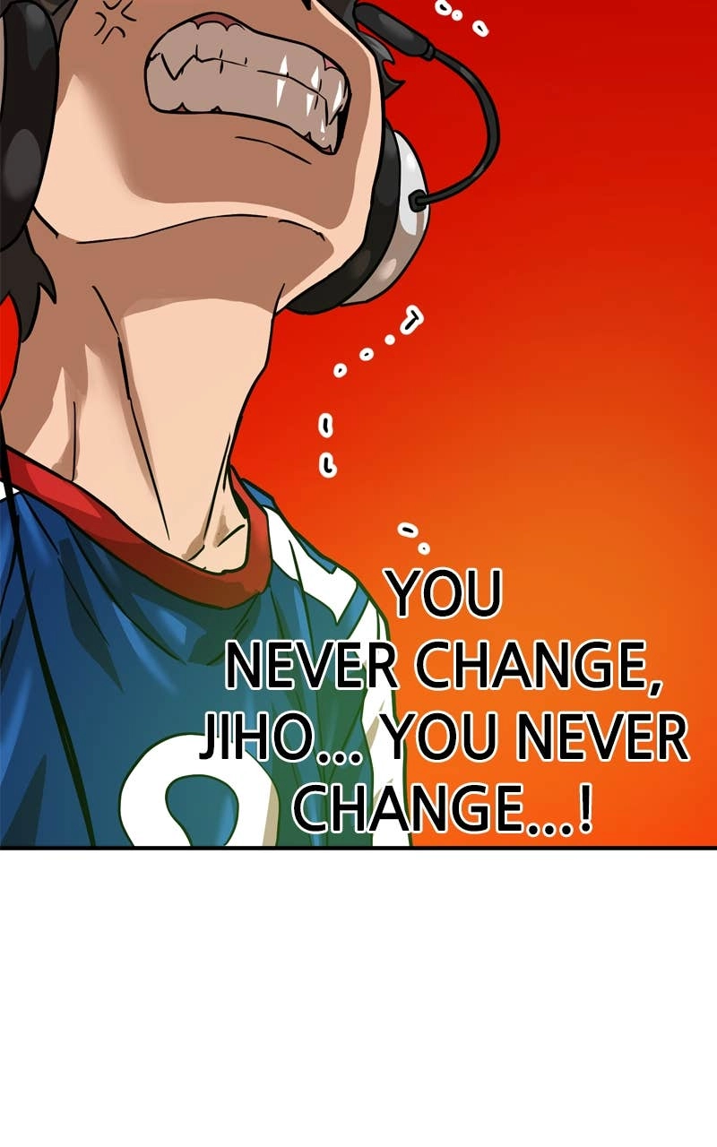 Double Click Chapter 181 - Page 117