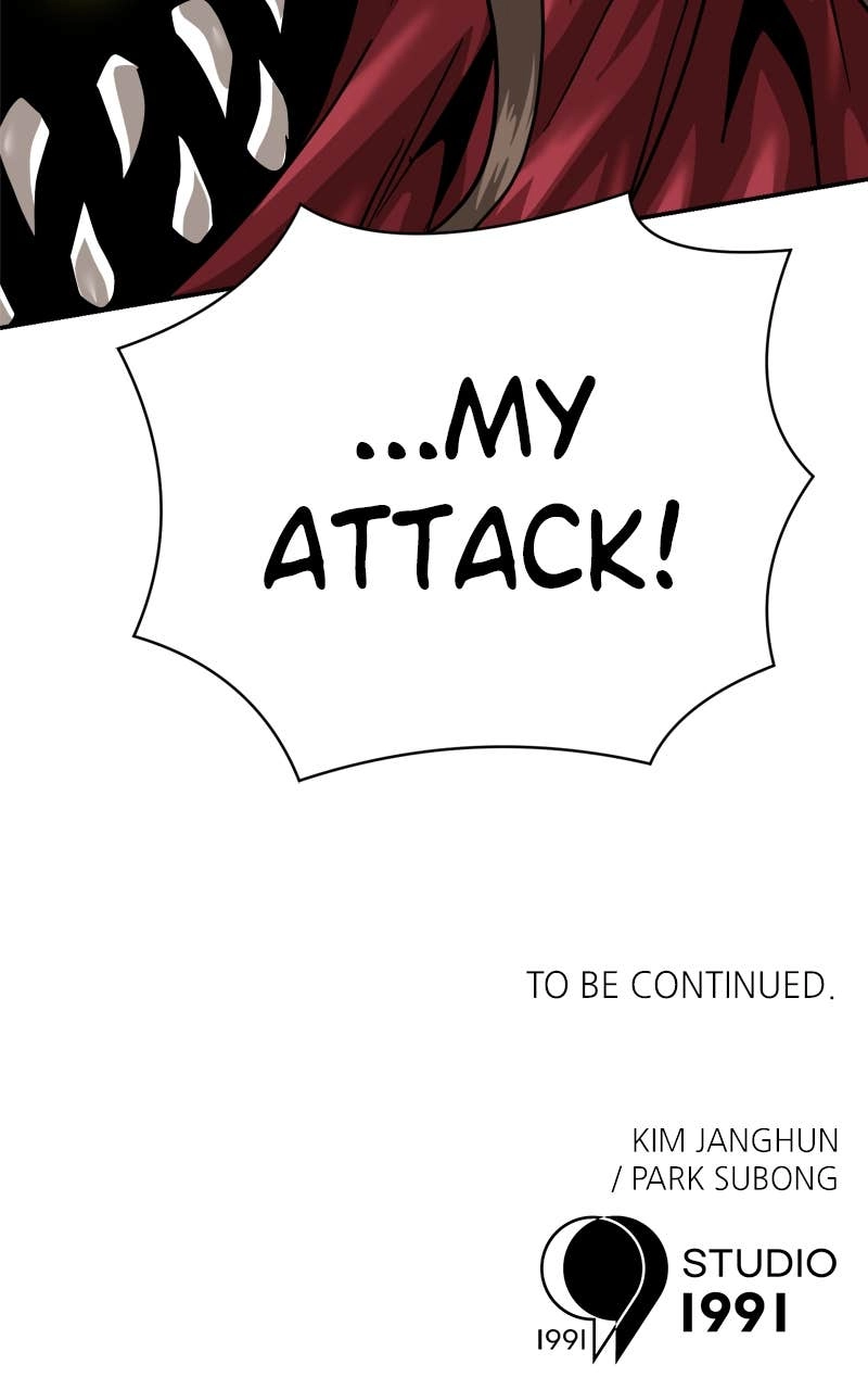 Double Click Chapter 181 - Page 132