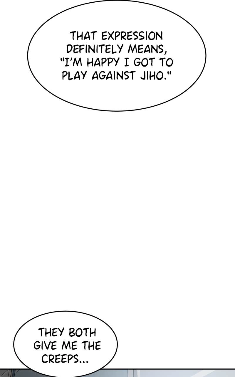 Double Click Chapter 184 - Page 51