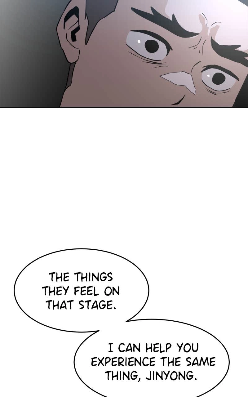 Double Click Chapter 184 - Page 135