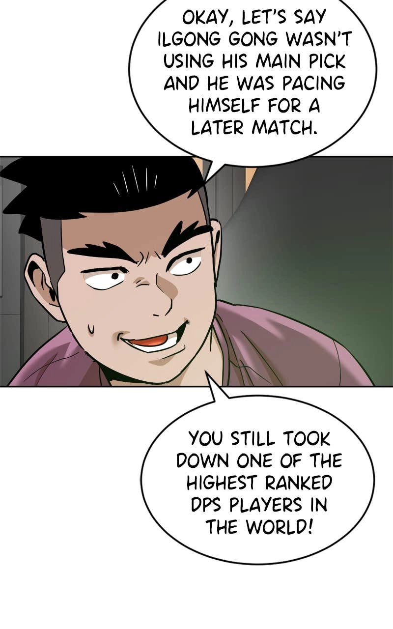 Double Click Chapter 185 - Page 36