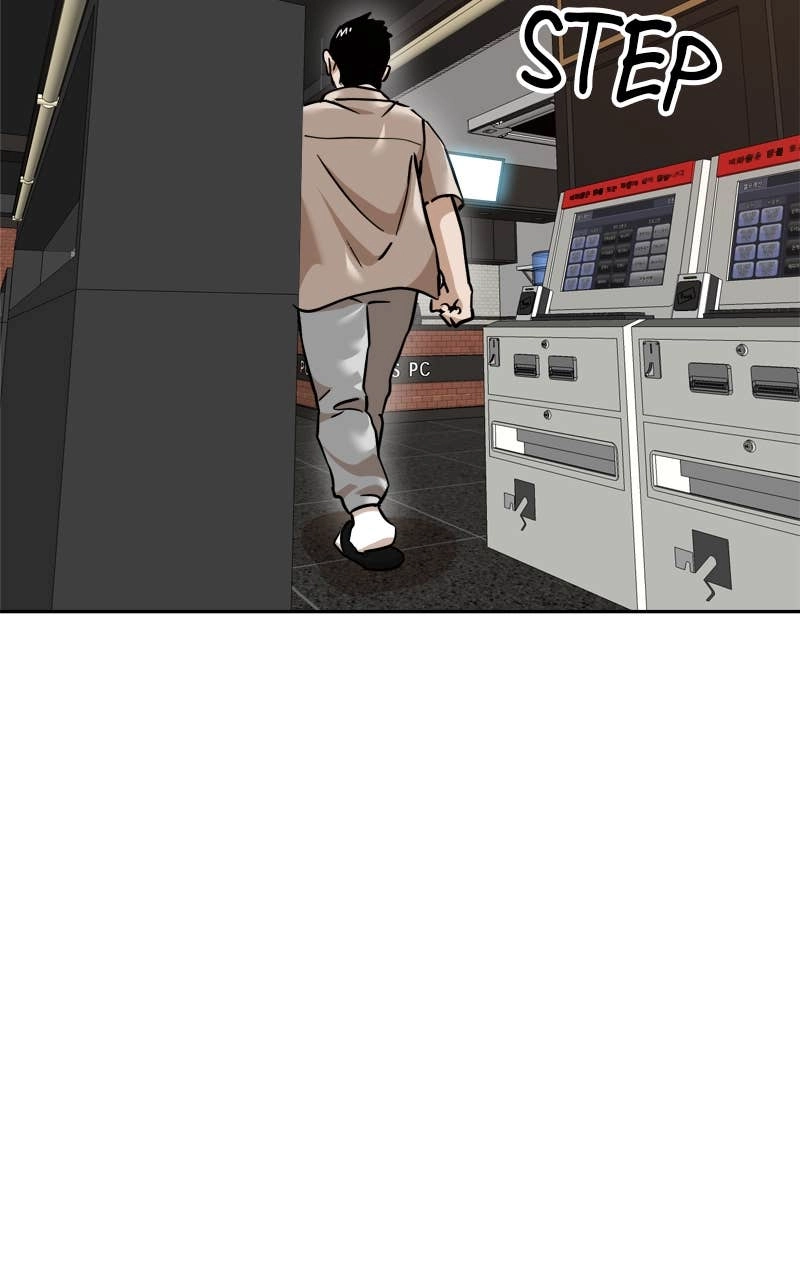 Double Click Chapter 185 - Page 54