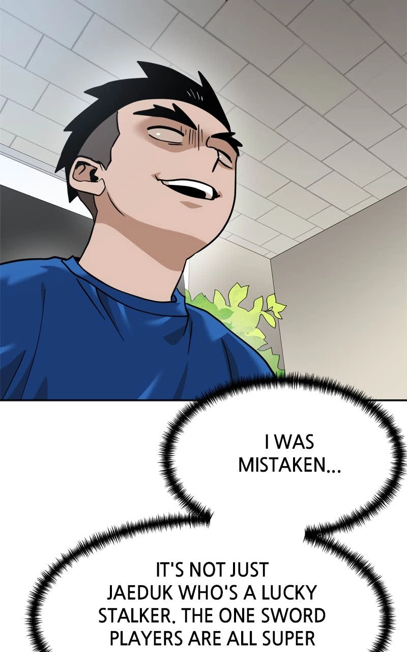 Double Click Chapter 185 - Page 84