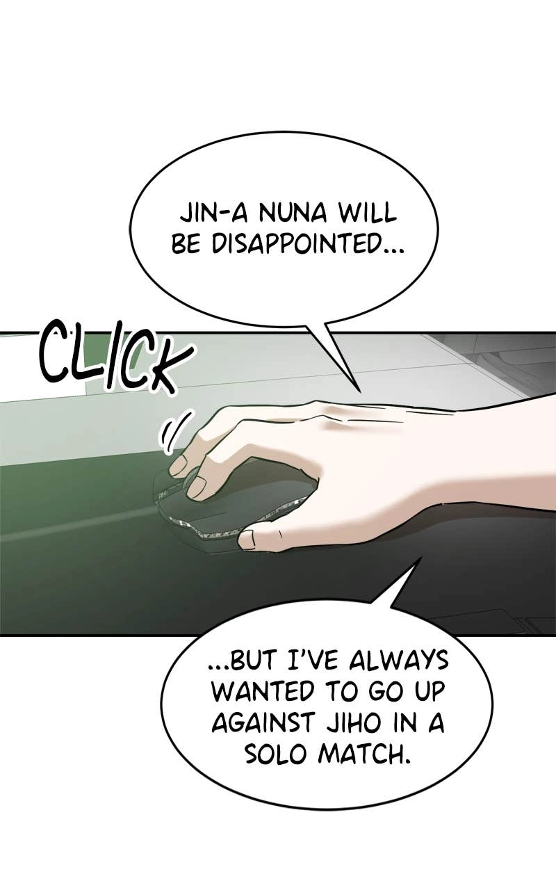 Double Click Chapter 186 - Page 4
