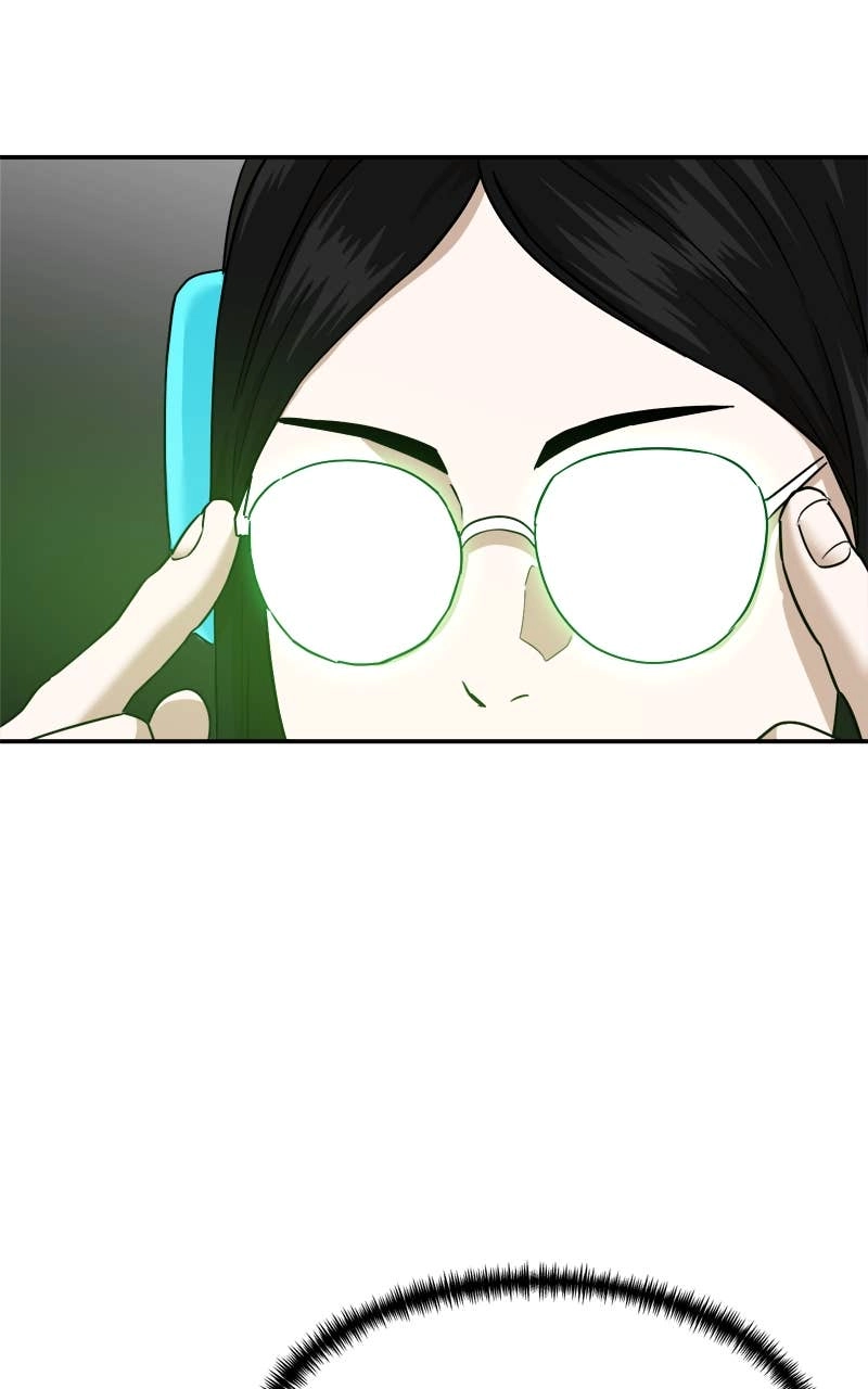 Double Click Chapter 186 - Page 8
