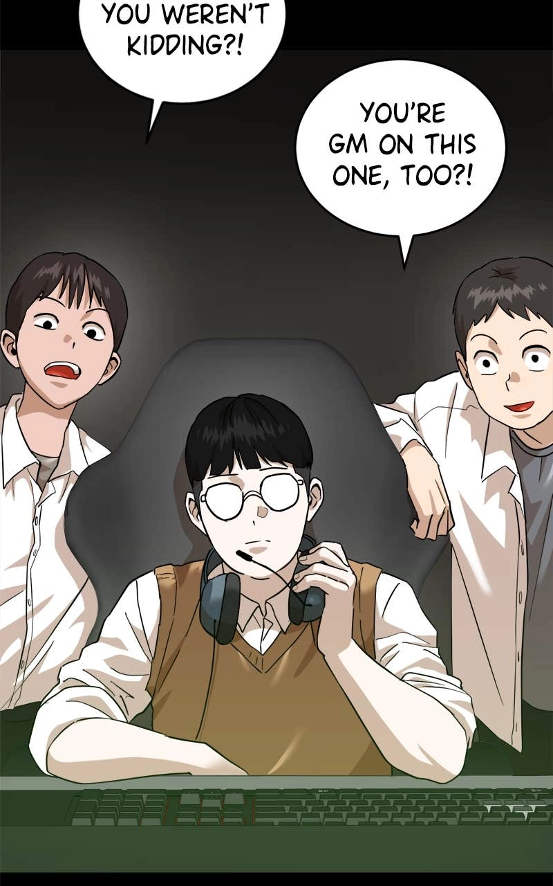 Double Click Chapter 186 - Page 15