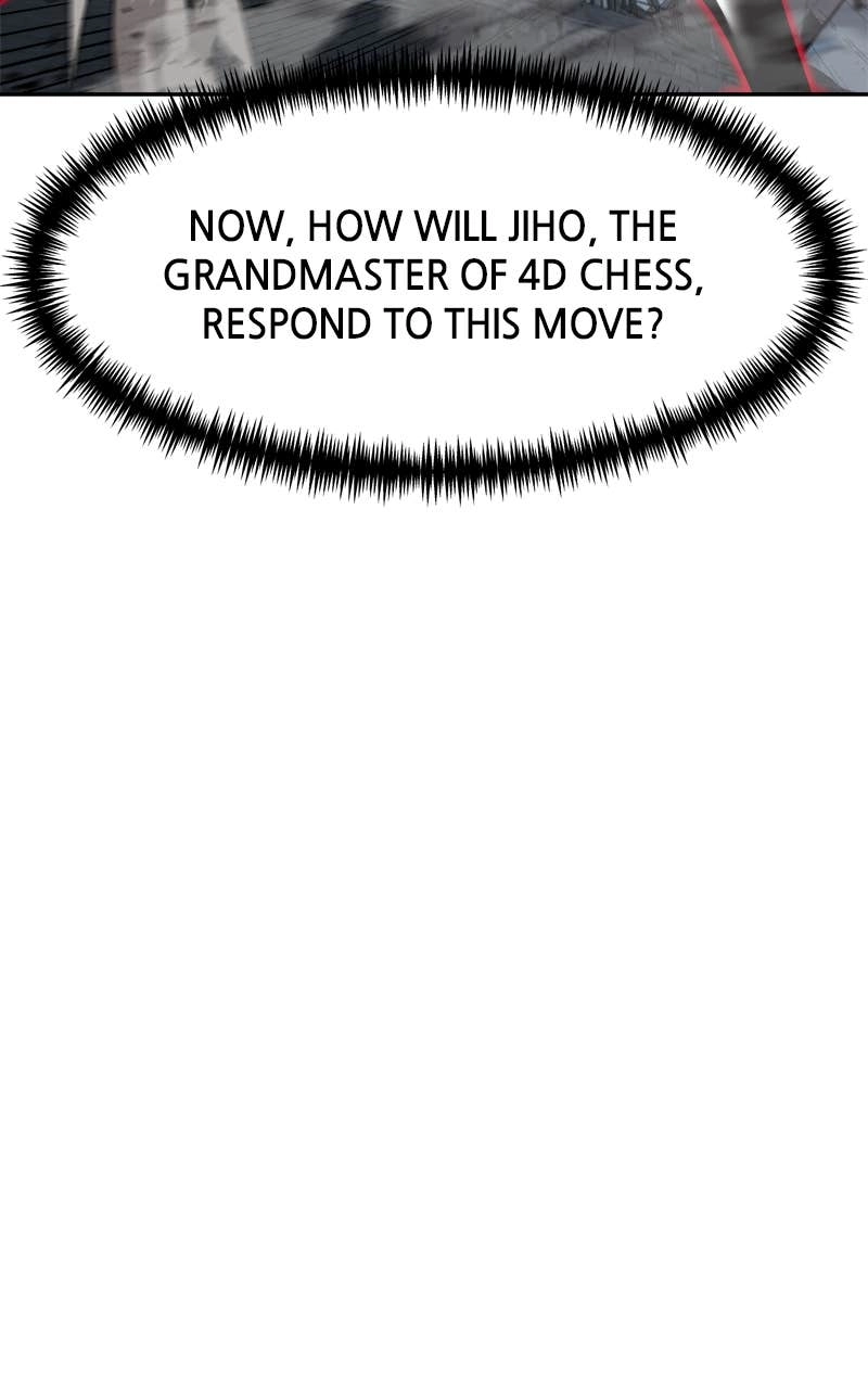Double Click Chapter 188 - Page 19