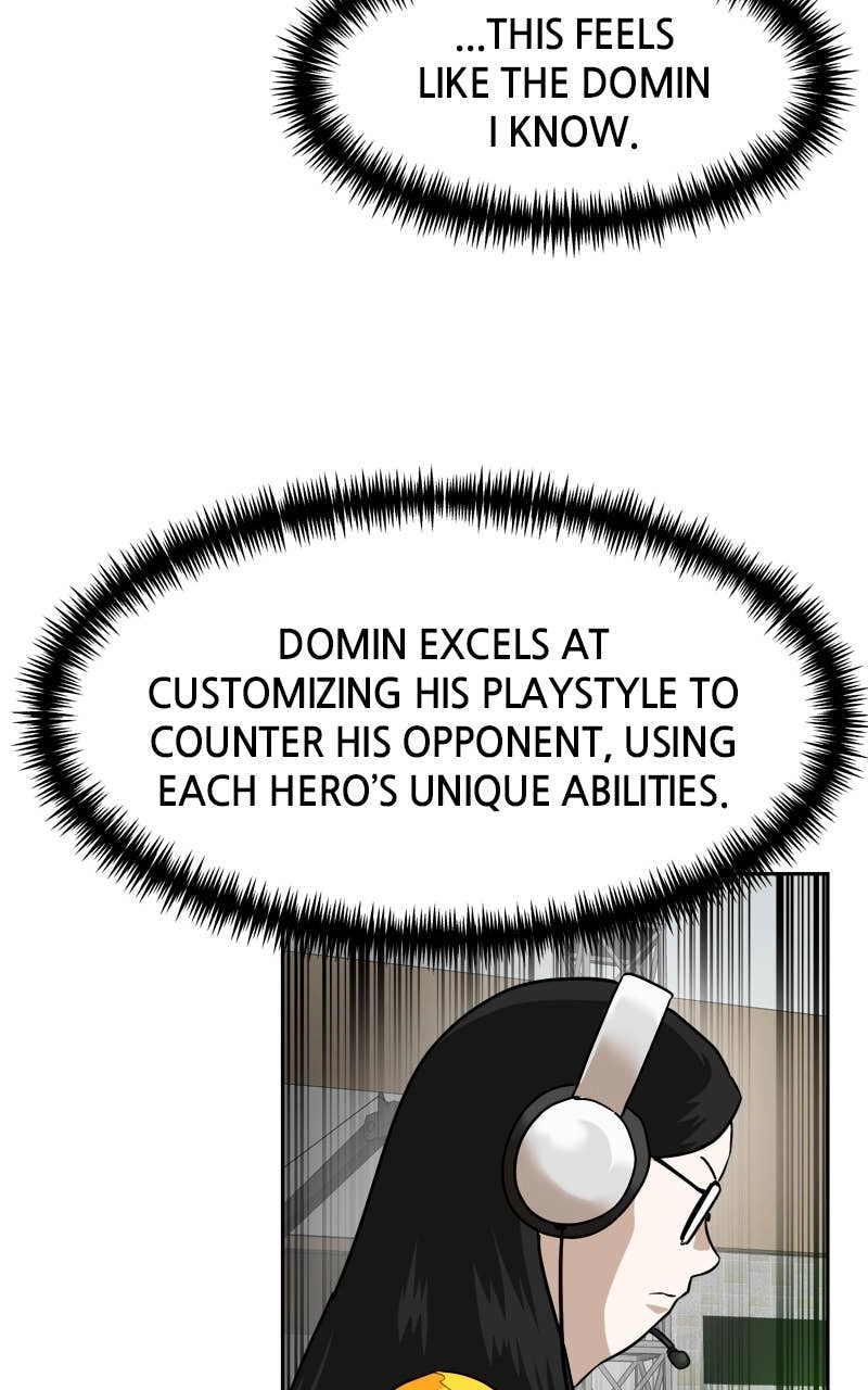 Double Click Chapter 188 - Page 26