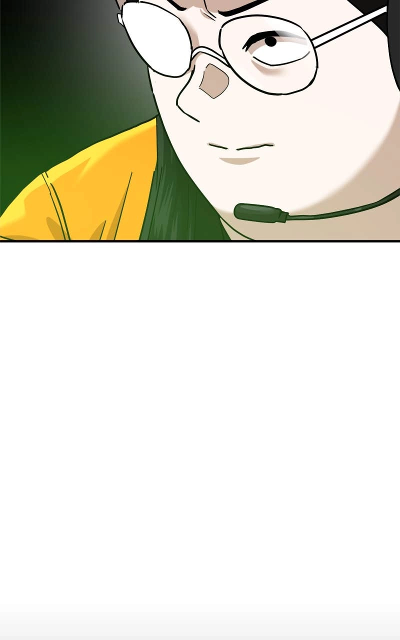 Double Click Chapter 189 - Page 17
