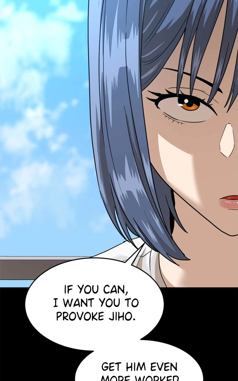 Double Click Chapter 190 - Page 107