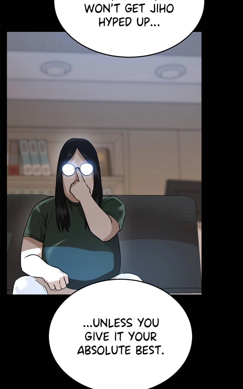 Double Click Chapter 190 - Page 117