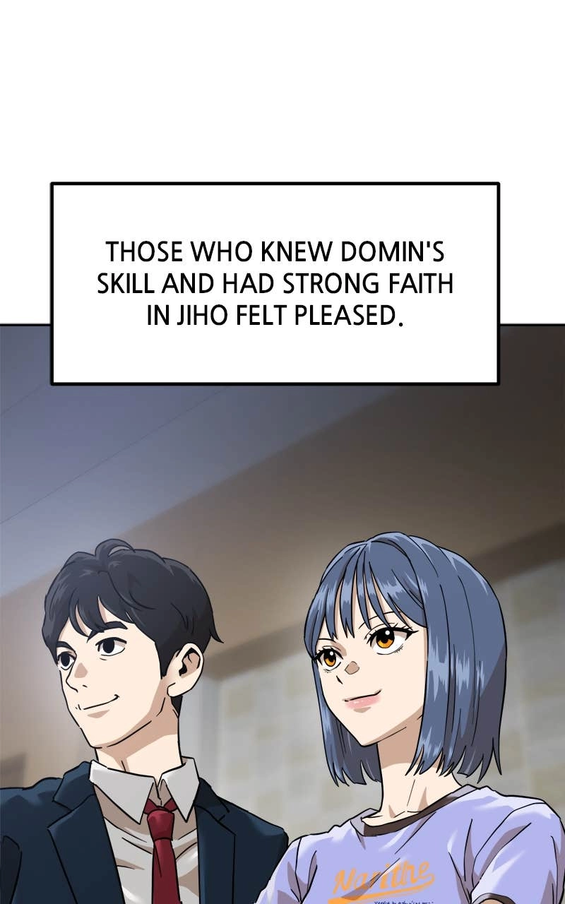 Double Click Chapter 191 - Page 3