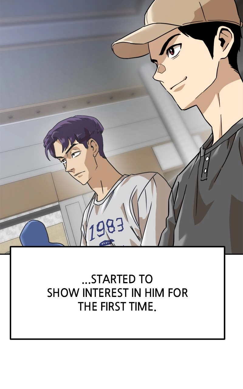 Double Click Chapter 191 - Page 5