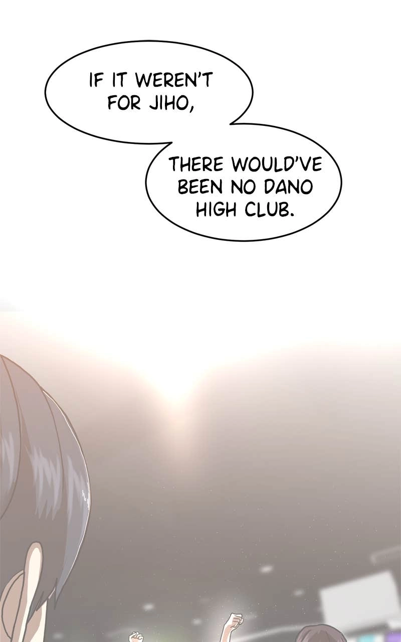 Double Click Chapter 191 - Page 38