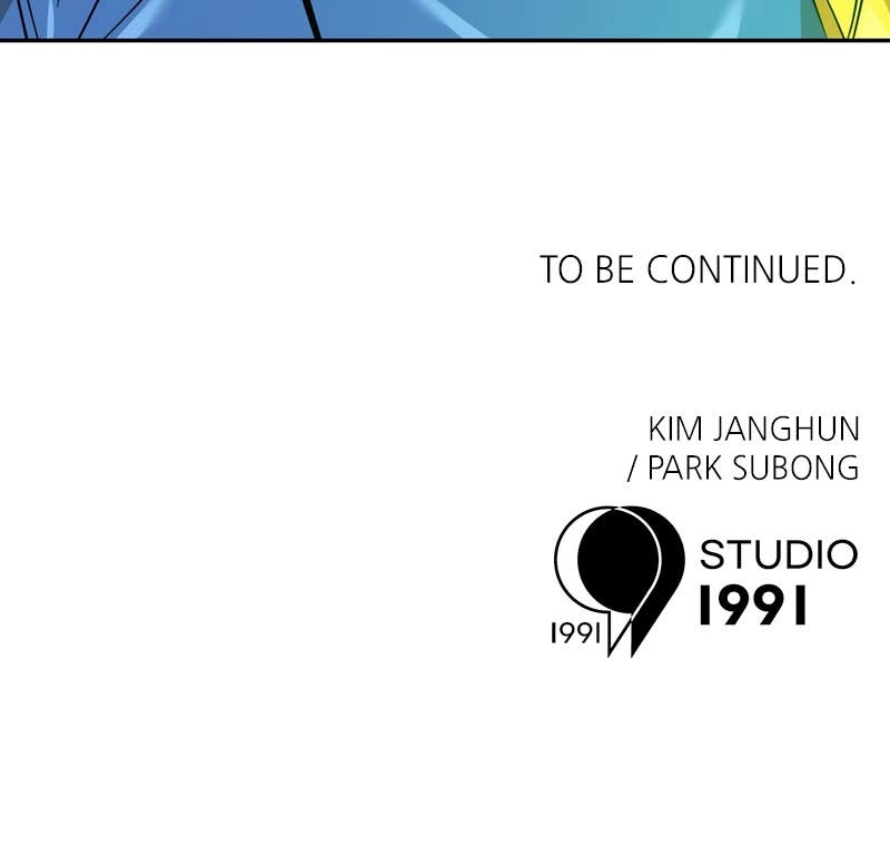 Double Click Chapter 192 - Page 134
