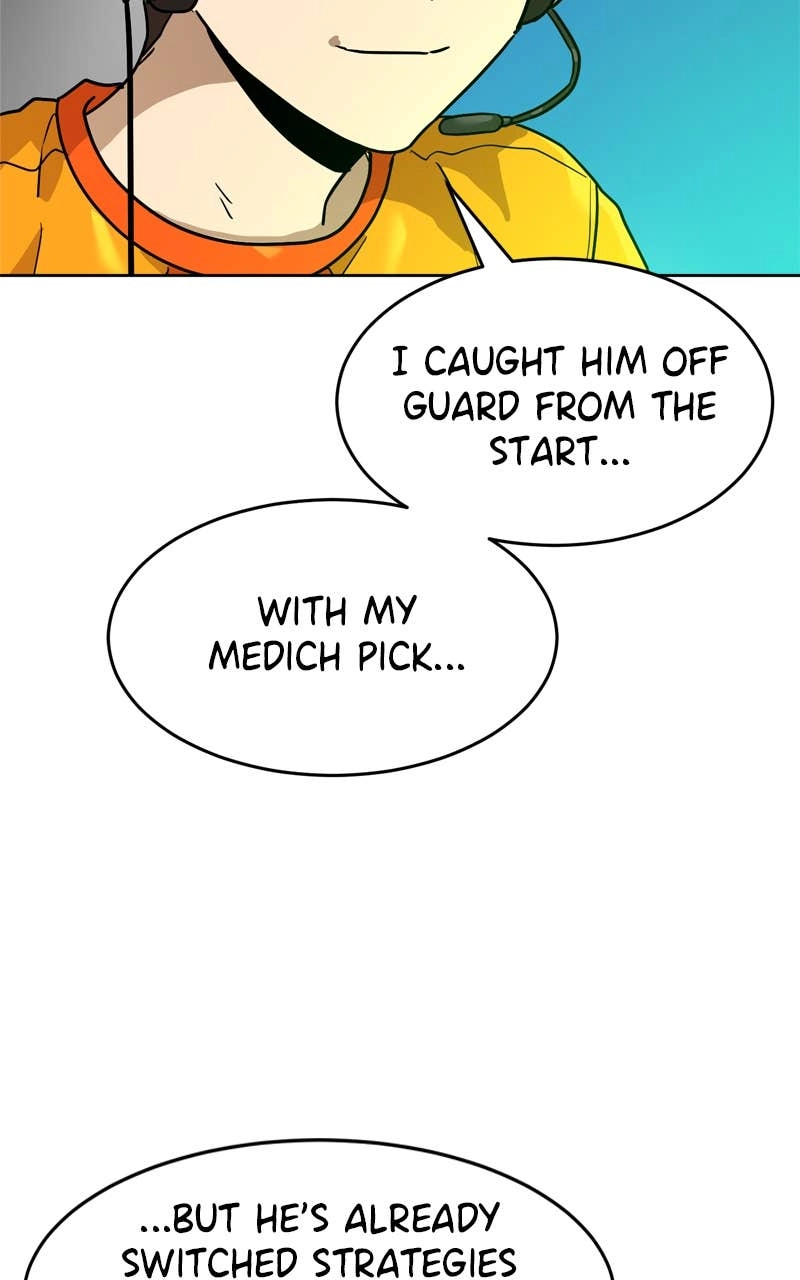 Double Click Chapter 193 - Page 71