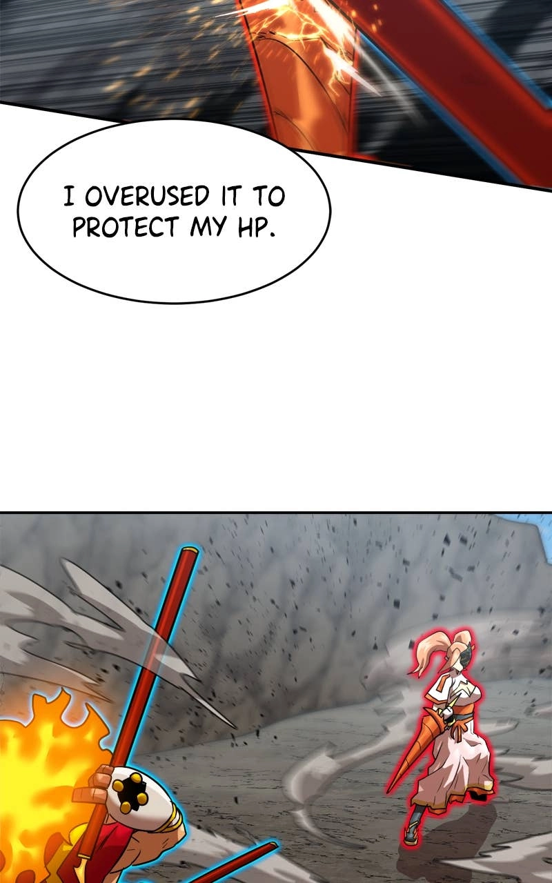 Double Click Chapter 194 - Page 108