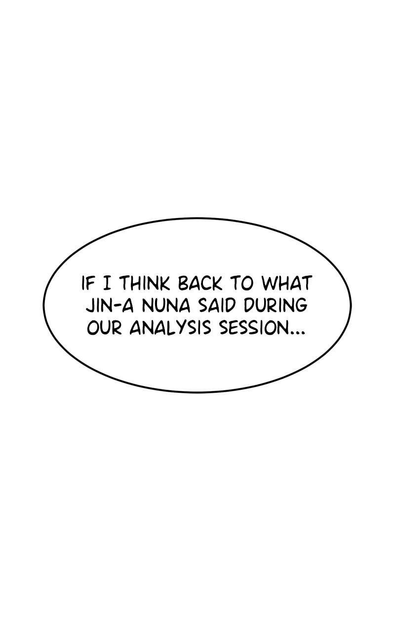 Double Click Chapter 195 - Page 8