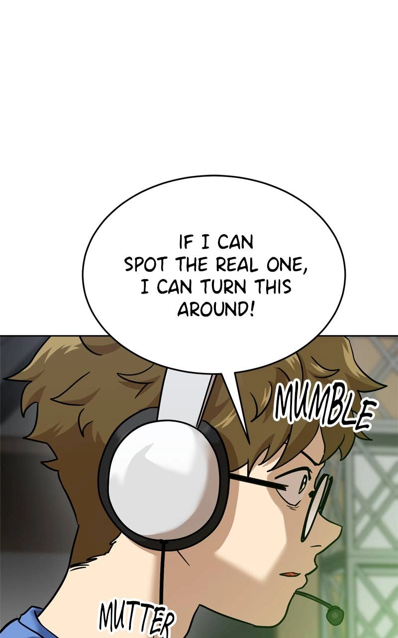 Double Click Chapter 195 - Page 47