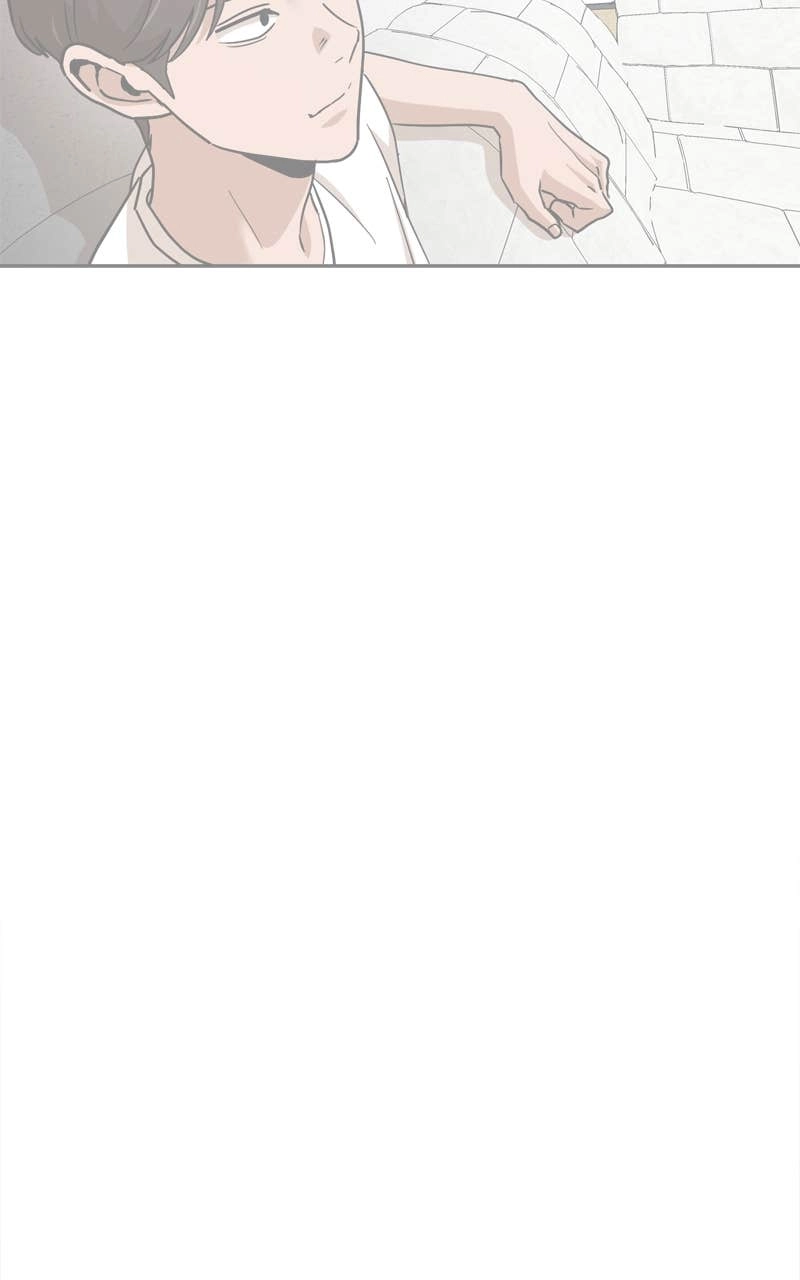 Double Click Chapter 195 - Page 104