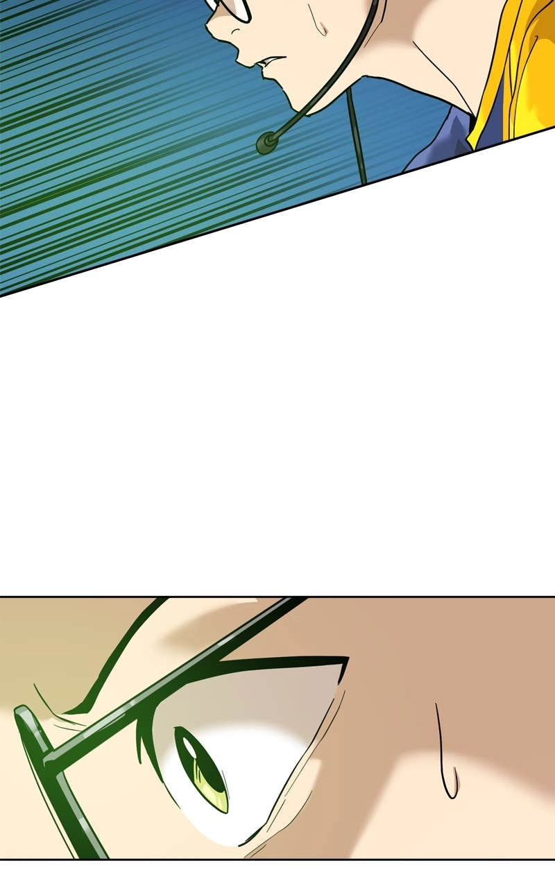 Double Click Chapter 195 - Page 124