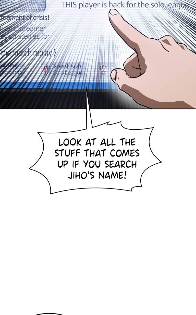 Double Click Chapter 196 - Page 3
