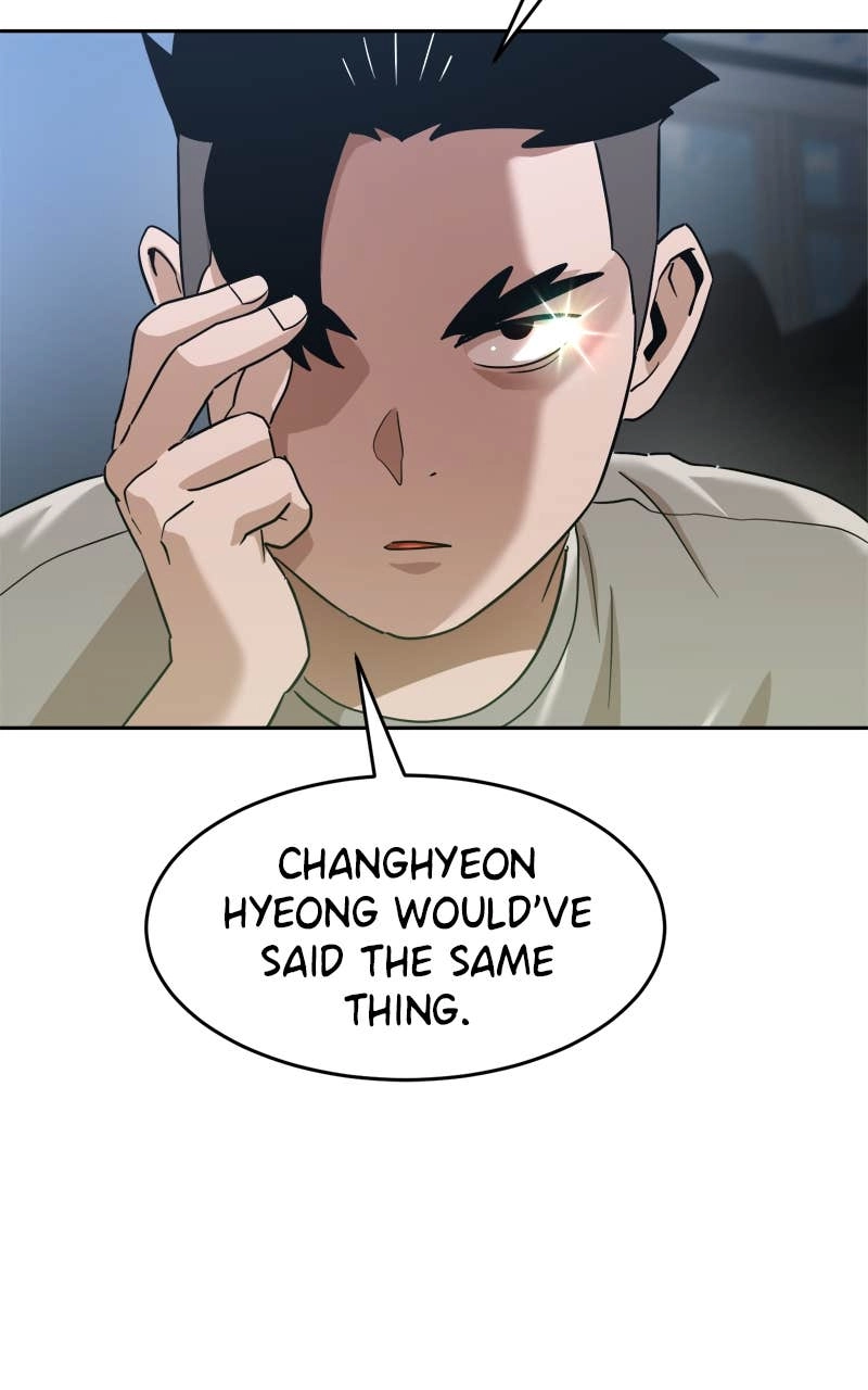 Double Click Chapter 196 - Page 18