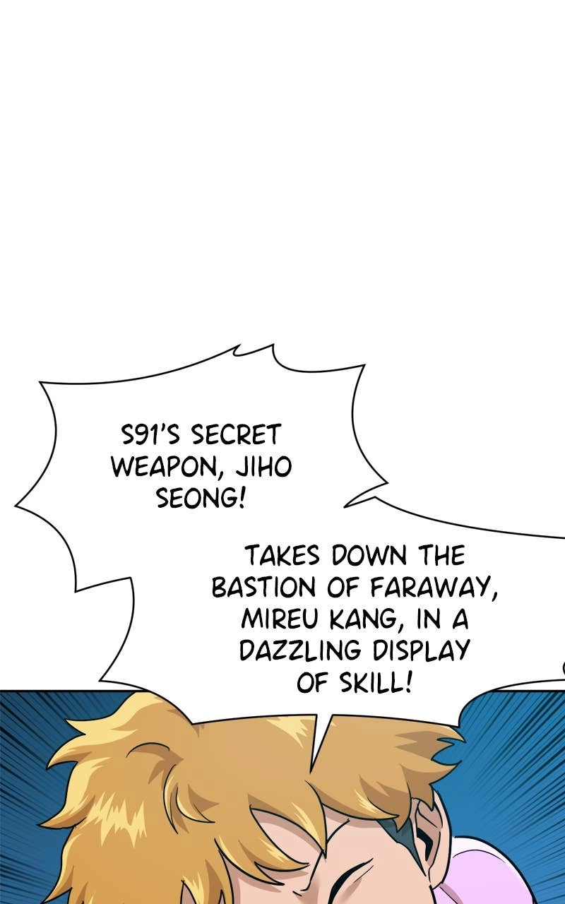 Double Click Chapter 196 - Page 40