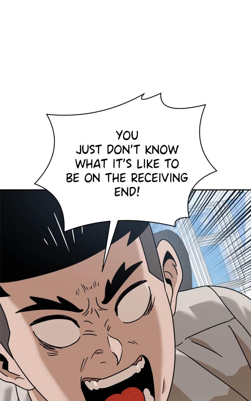 Double Click Chapter 196 - Page 69