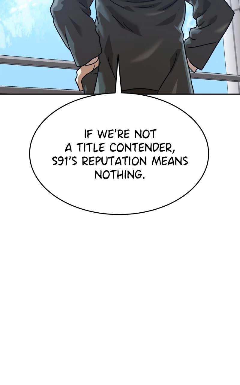 Double Click Chapter 196 - Page 106