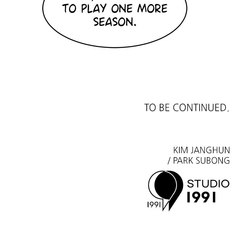Double Click Chapter 196 - Page 114