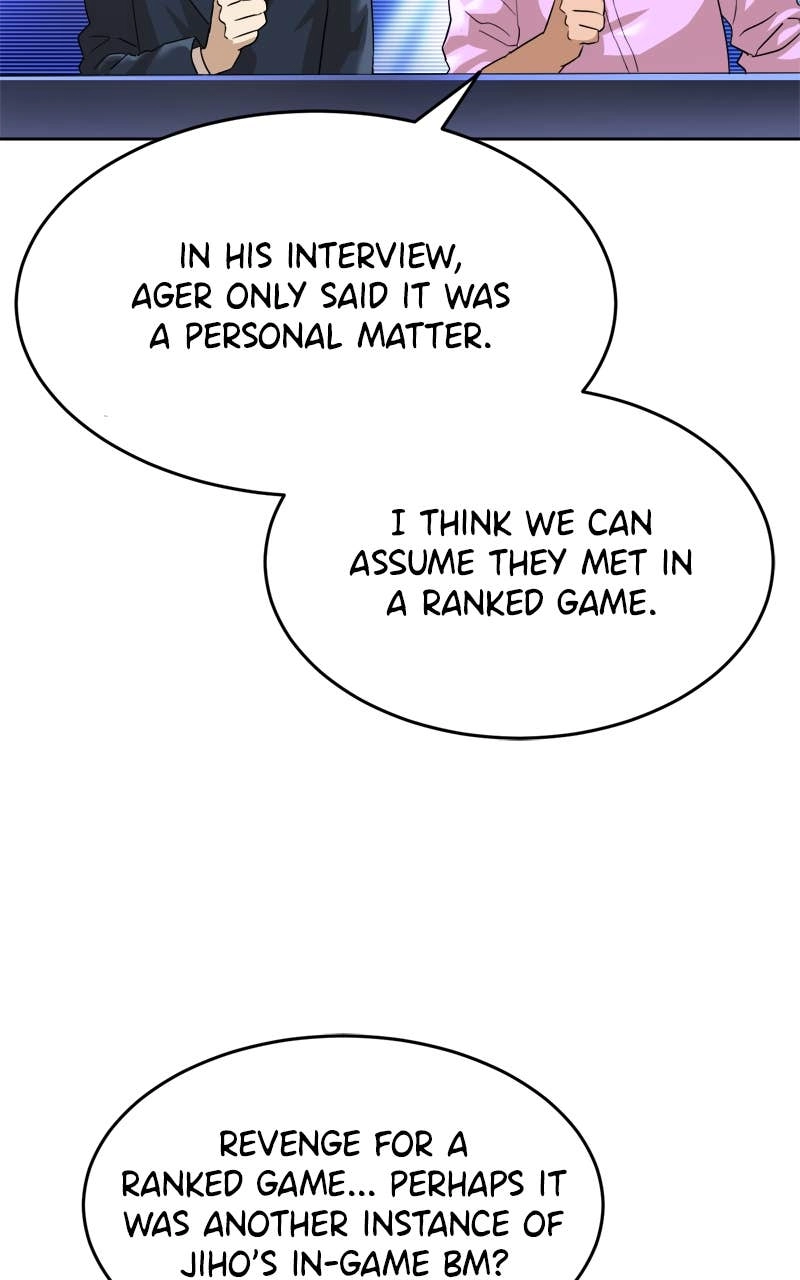 Double Click Chapter 198 - Page 5