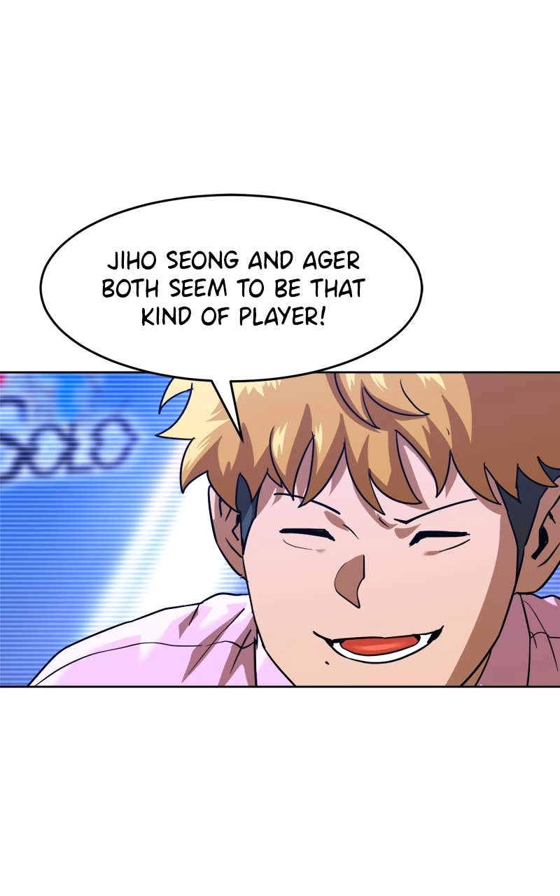 Double Click Chapter 198 - Page 15