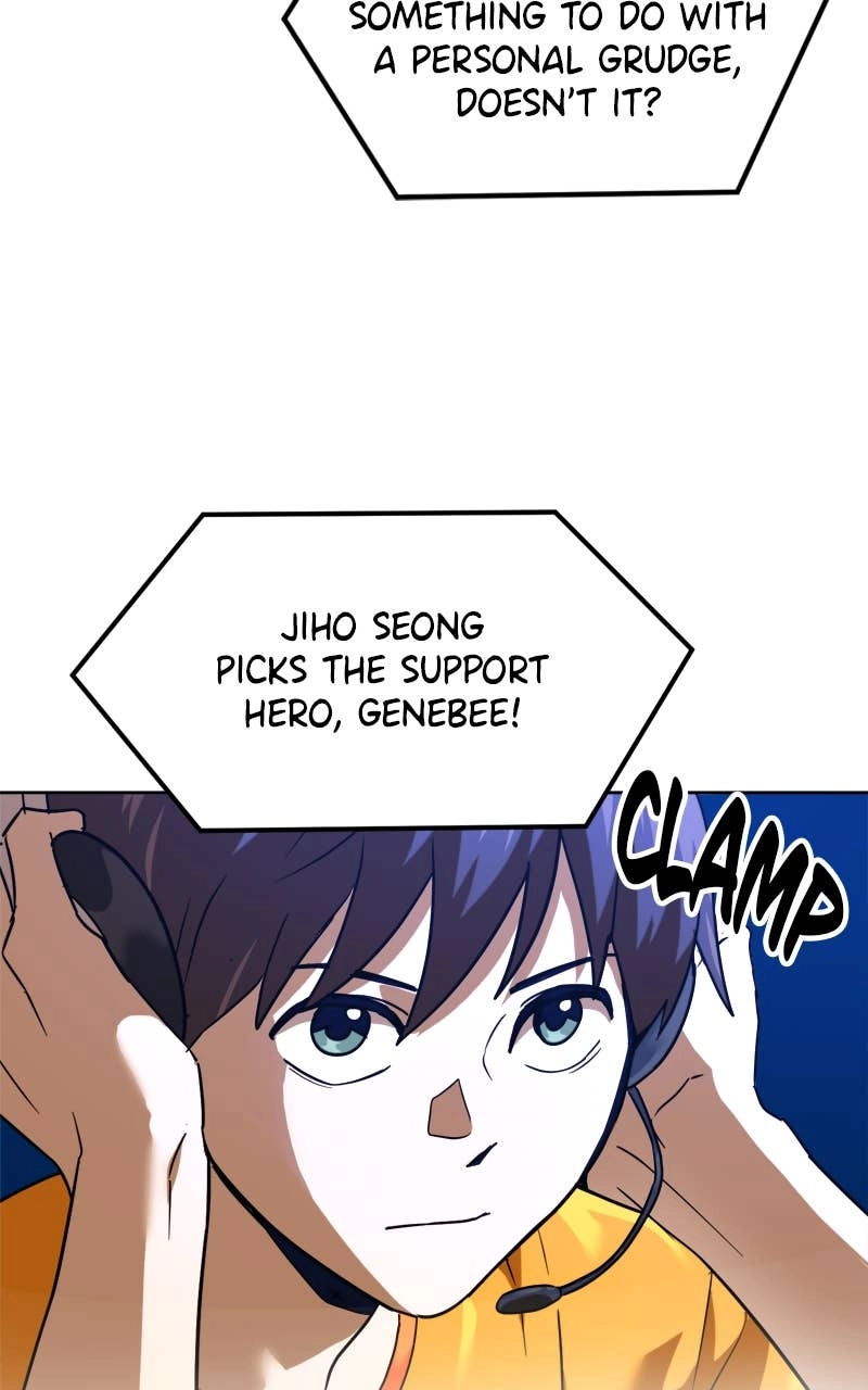 Double Click Chapter 198 - Page 19