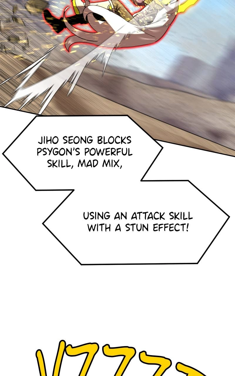 Double Click Chapter 198 - Page 55