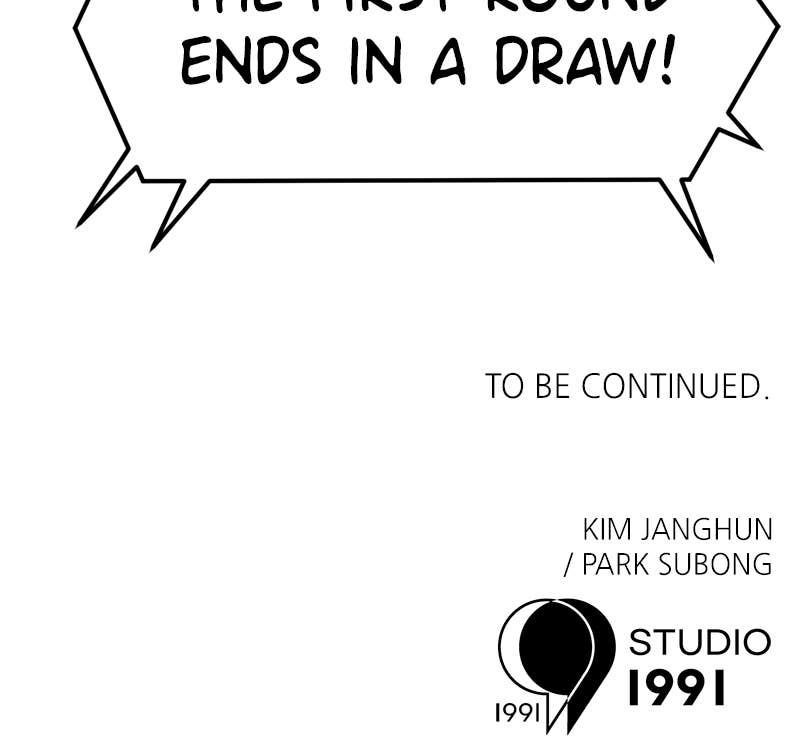 Double Click Chapter 198 - Page 128