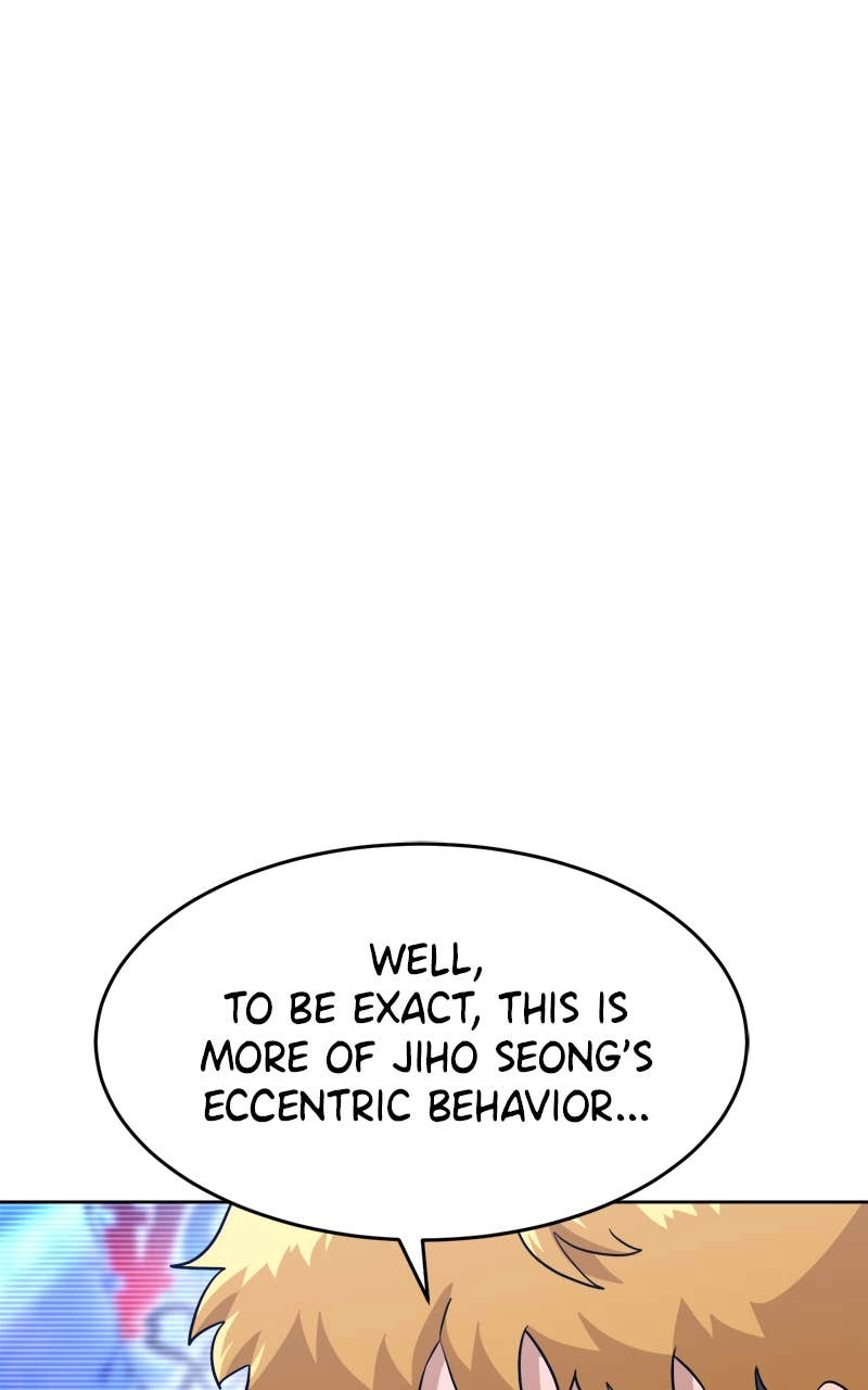 Double Click Chapter 199 - Page 15