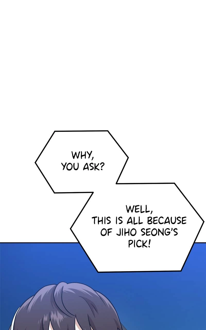 Double Click Chapter 199 - Page 22