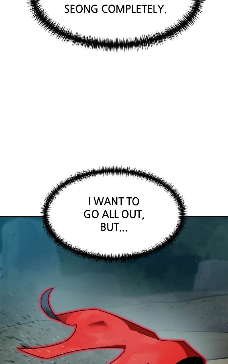 Double Click Chapter 199 - Page 104