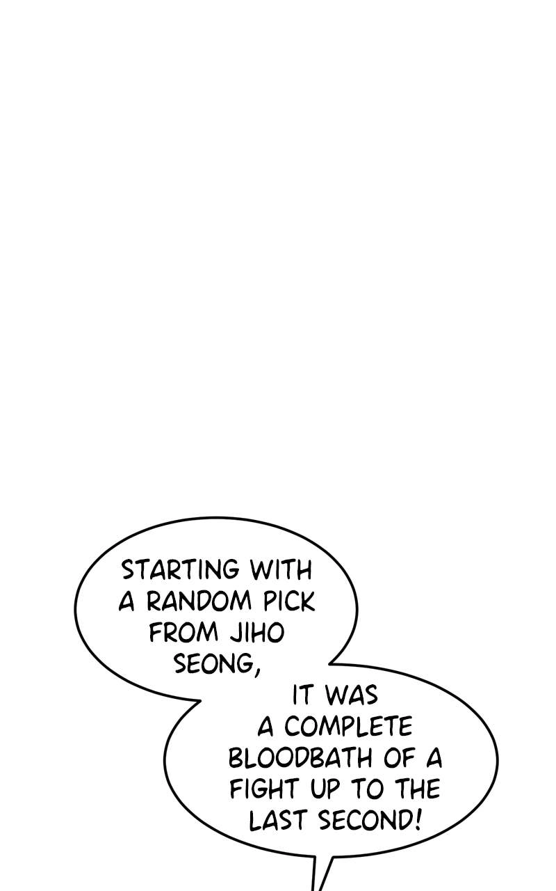 Double Click Chapter 200 - Page 98