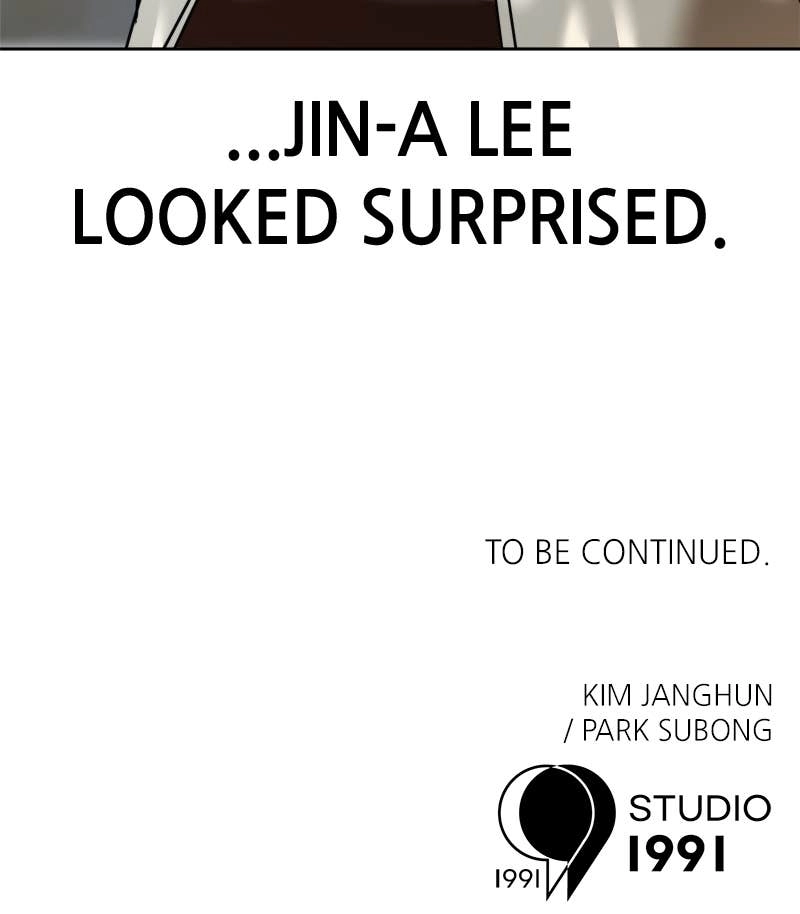 Double Click Chapter 200 - Page 123