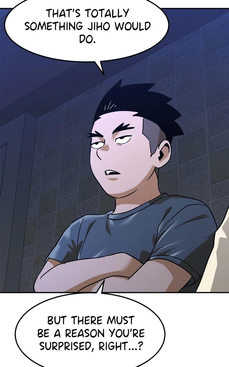 Double Click Chapter 201 - Page 6