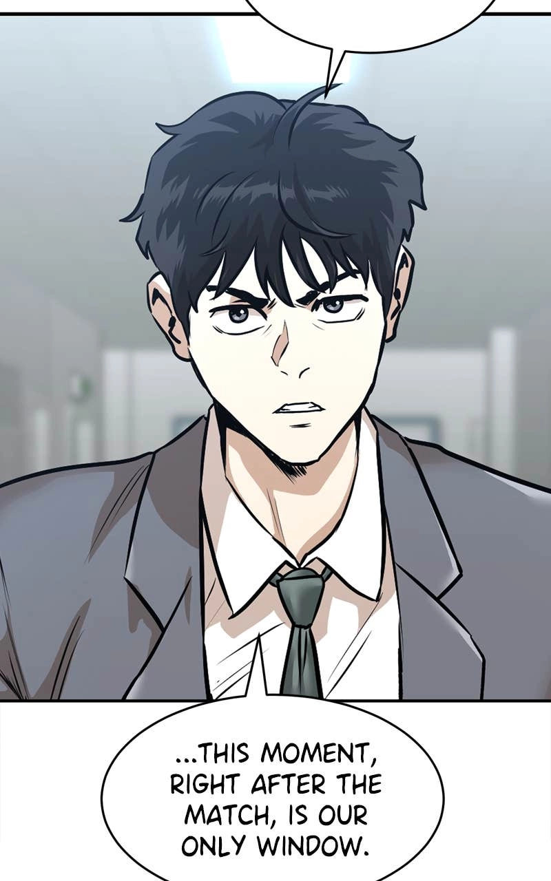 Double Click Chapter 202 - Page 3