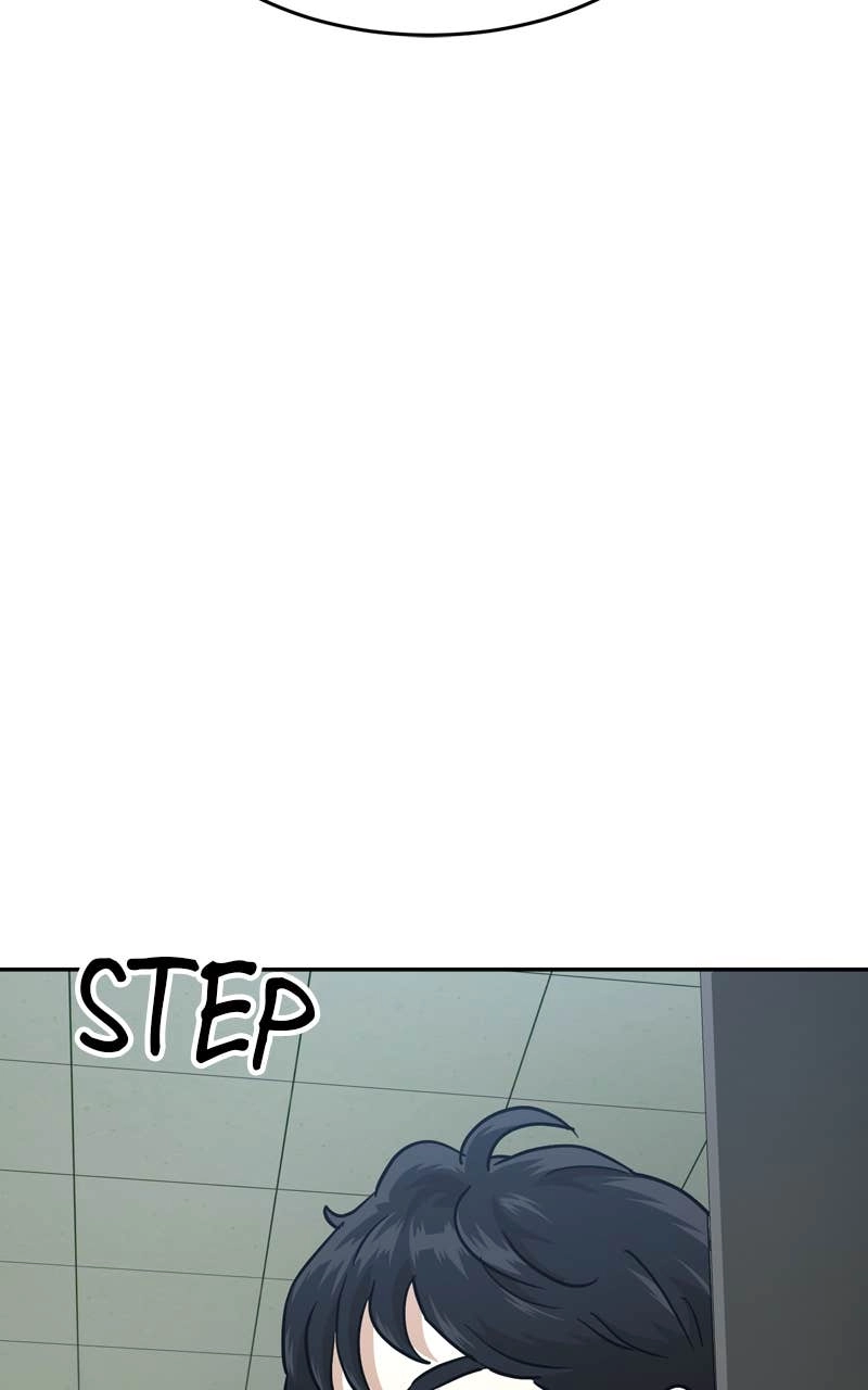 Double Click Chapter 202 - Page 4