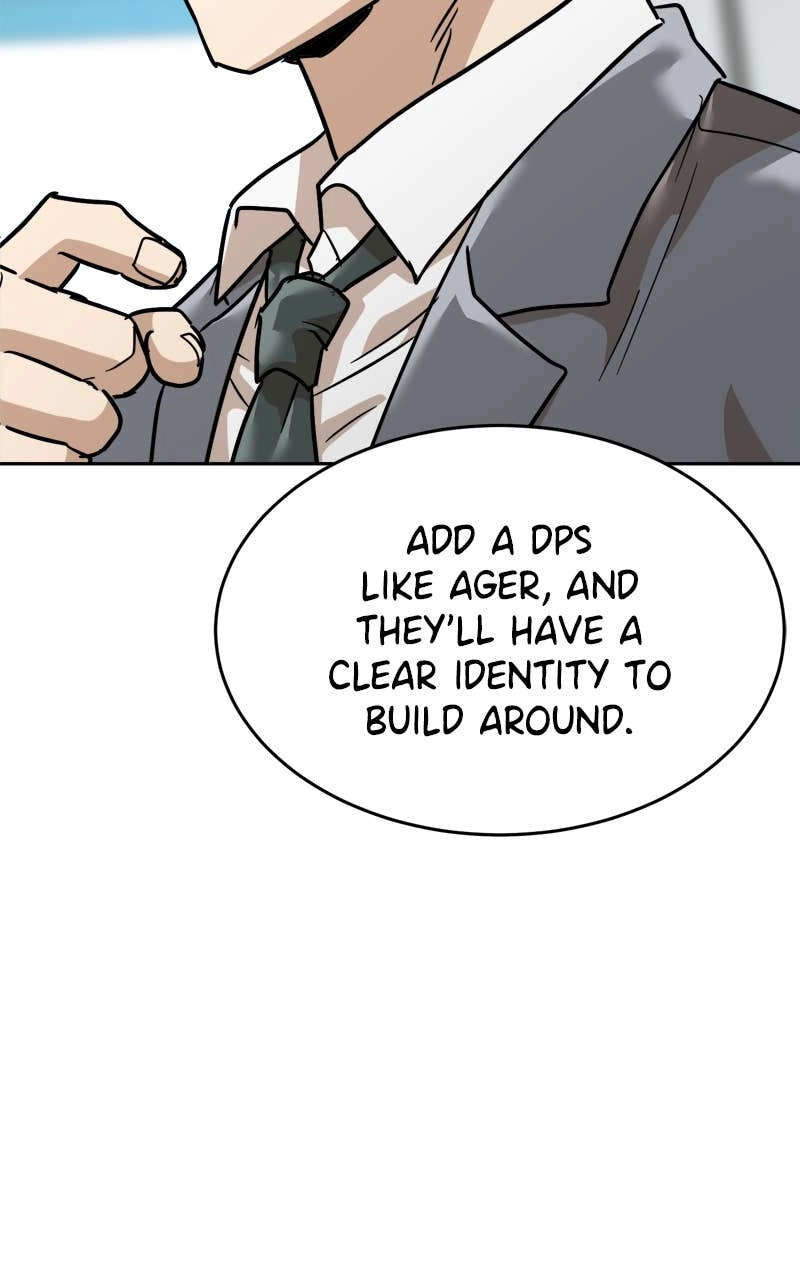 Double Click Chapter 202 - Page 23