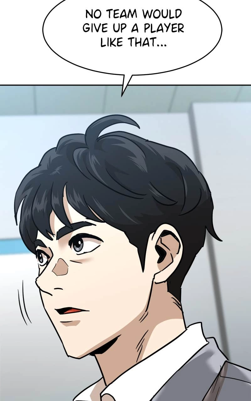 Double Click Chapter 202 - Page 26