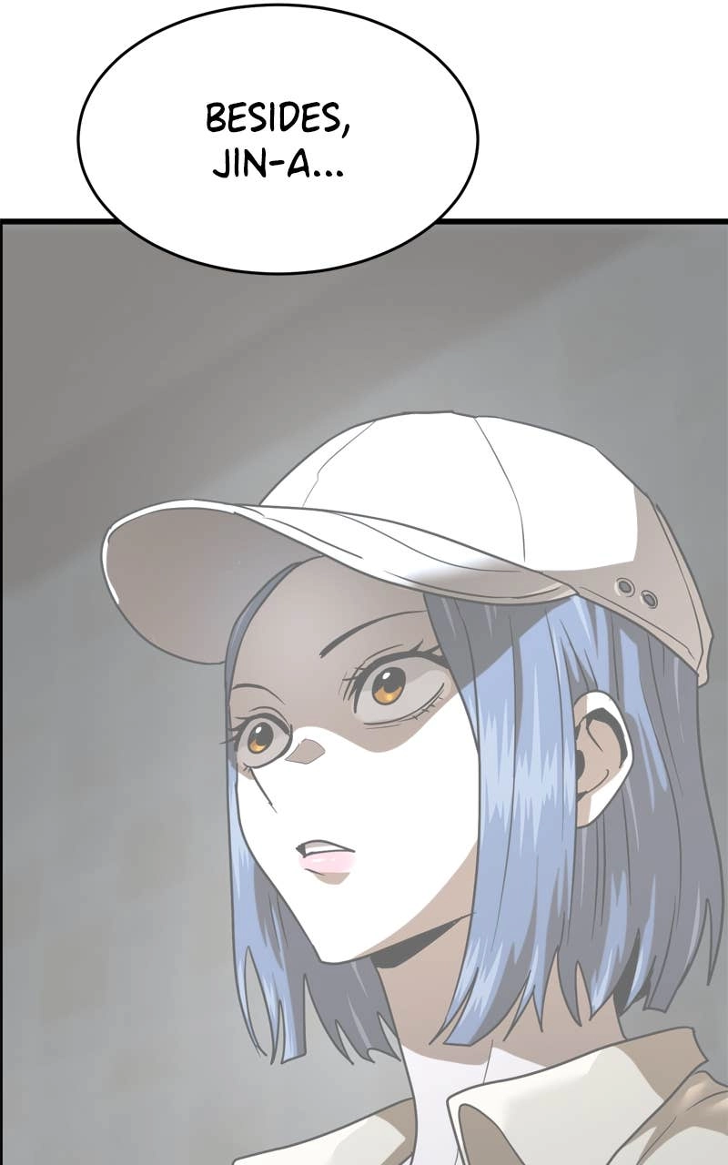 Double Click Chapter 202 - Page 47