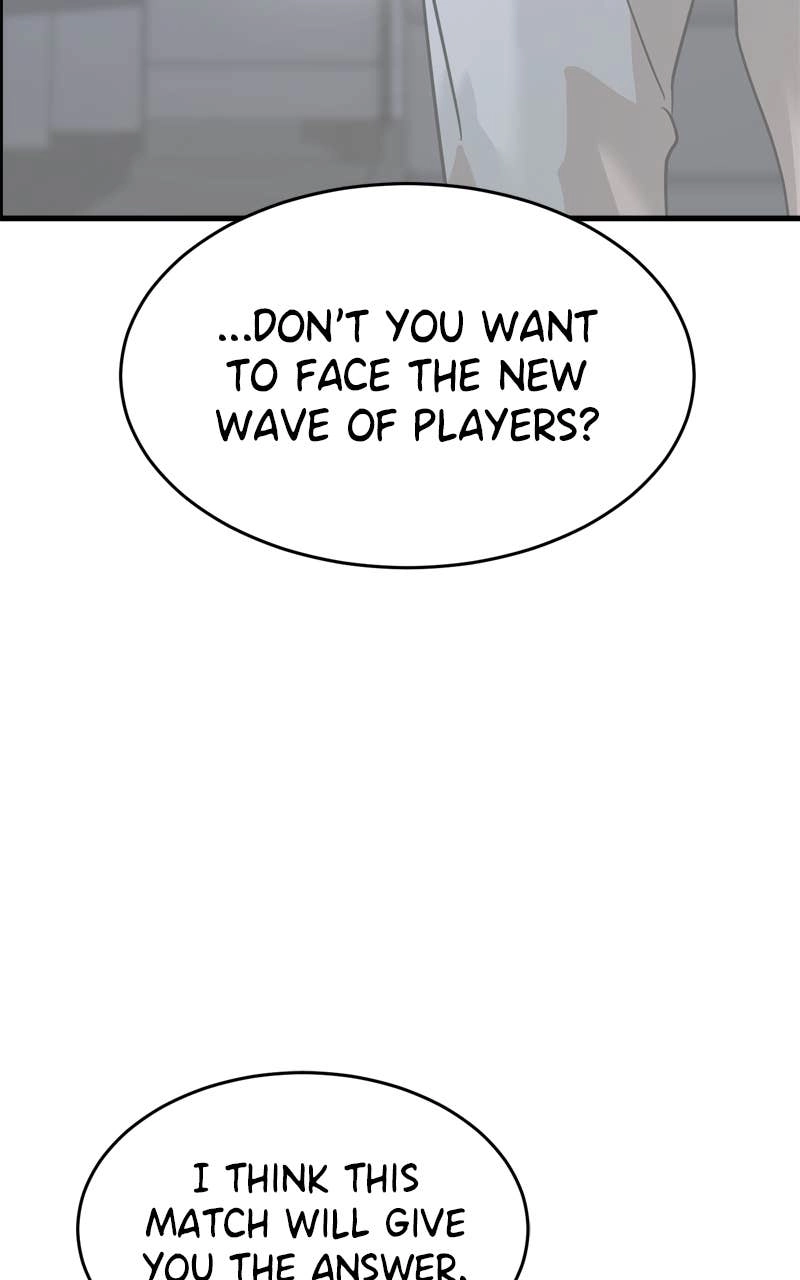 Double Click Chapter 202 - Page 49