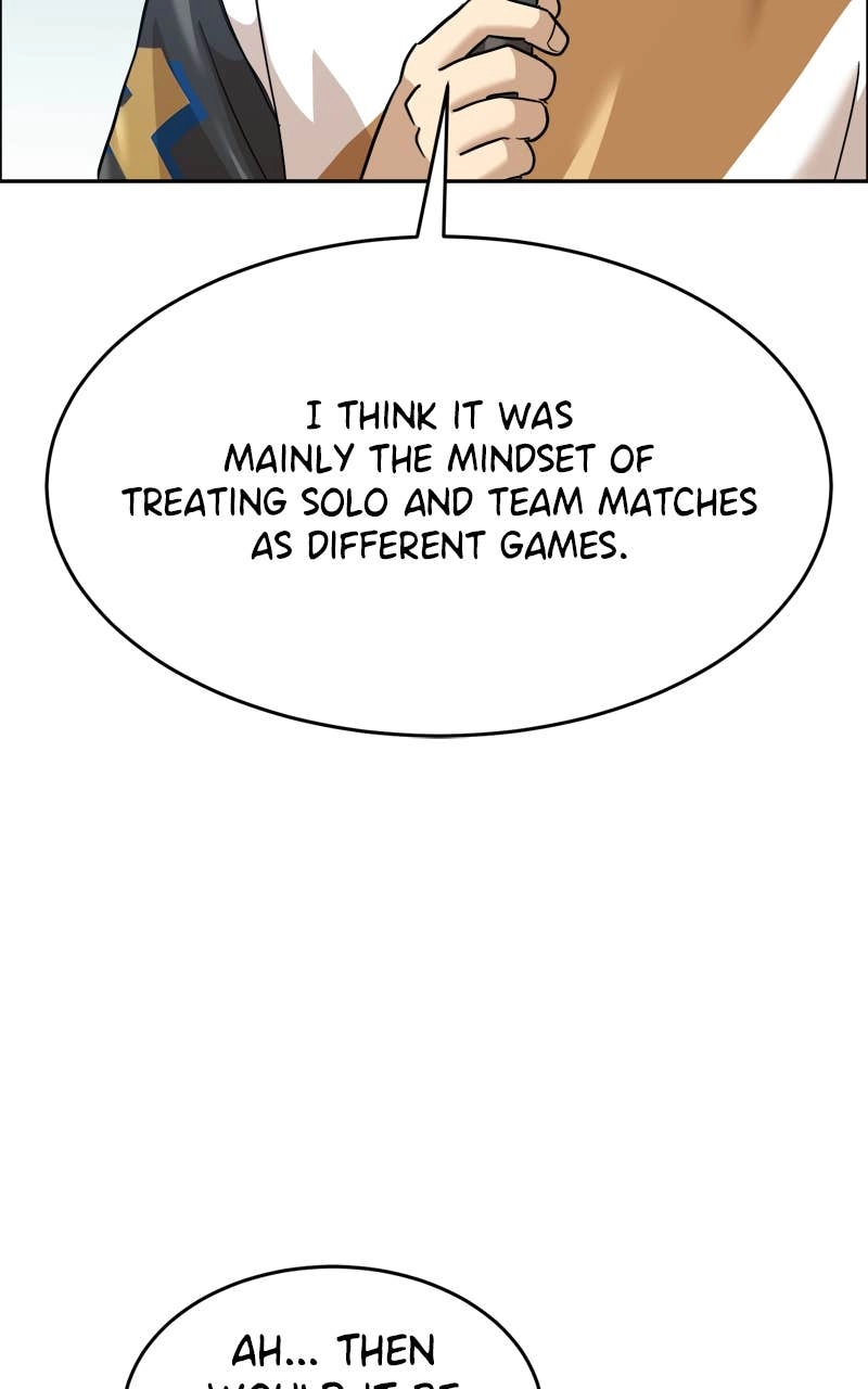 Double Click Chapter 203 - Page 5