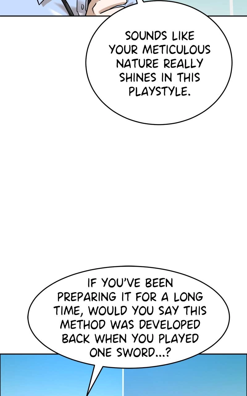 Double Click Chapter 203 - Page 16